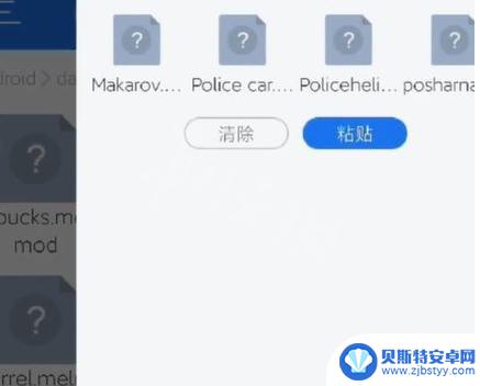 甜瓜游乐场如何上传模组 《甜瓜游乐场》模组解析