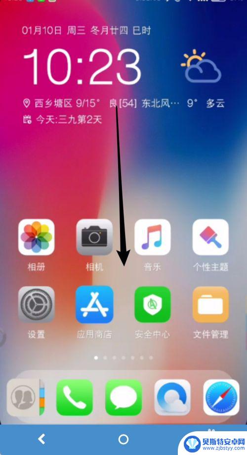 为什么手机无线网络连接上却不能上网 手机连wifi显示已连接但无法上网怎么办