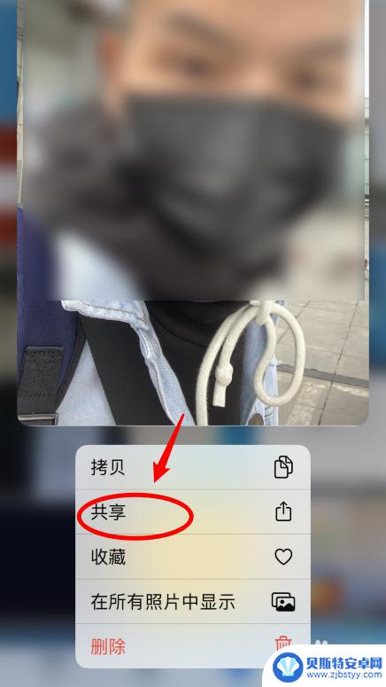 怎么给苹果手机照片改名称 iPhone照片重命名的方法