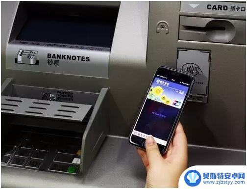 手机支付怎么取东西 Apple Pay ATM 取款是否可行