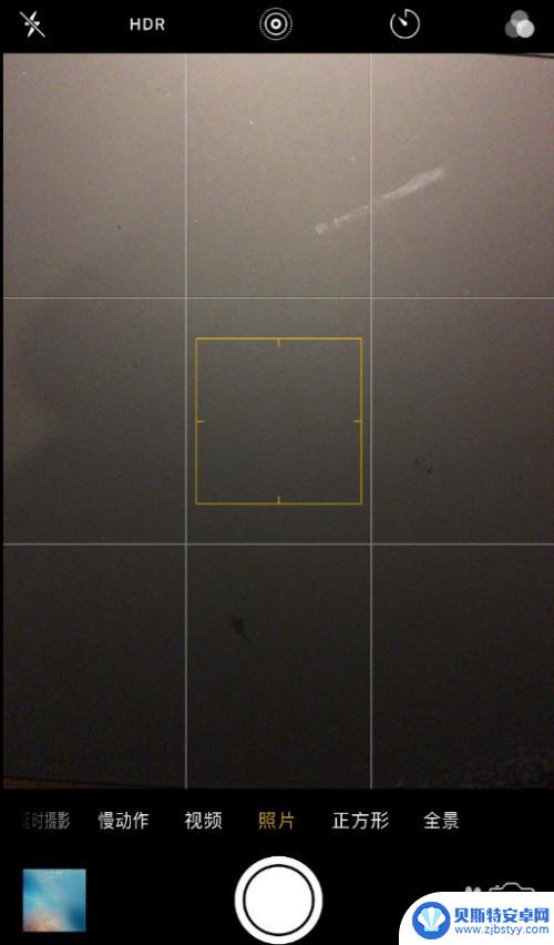 iphone拍照线条怎么弄出来 怎样在苹果手机上打开拍照参考线