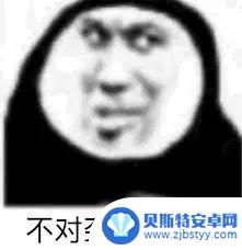 看到618第一天的手机销量排行榜，我大吃一惊