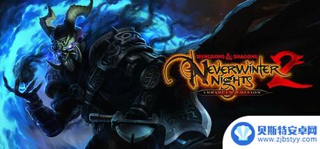 改为:Steam新游周报:《要塞十字军东征》DLC上线!