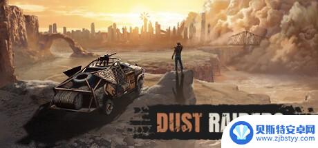 改为:Steam新游周报:《要塞十字军东征》DLC上线!
