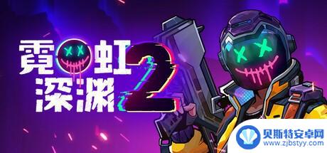 改为:Steam新游周报:《要塞十字军东征》DLC上线!