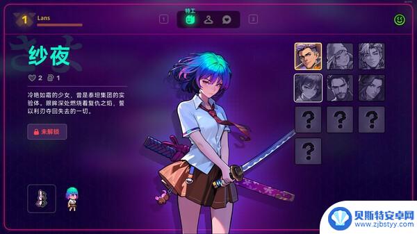 改为:Steam新游周报:《要塞十字军东征》DLC上线!