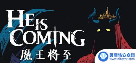 改为:Steam新游周报:《要塞十字军东征》DLC上线!