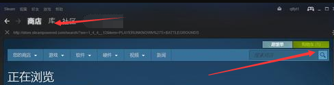 steam购物车怎么查找 steam购物车的位置在哪里