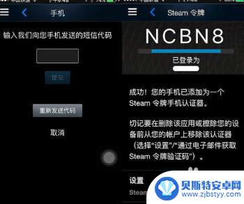 steam购物车怎么查找 steam购物车的位置在哪里