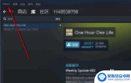 怎么绑定steam手机令牌 新手如何使用Steam手机令牌