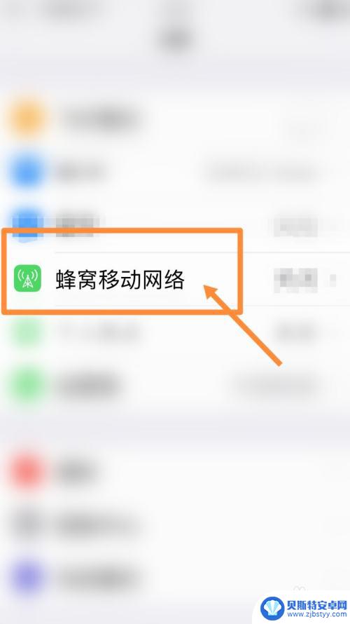 苹果手机没拆封怎么查是不是监管机 苹果手机监管验证方法