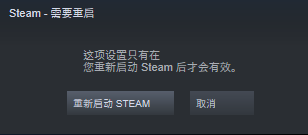 steam如何使用pro手柄 Steam手柄连接教程