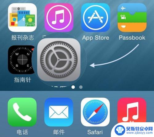 苹果手机怎么解除呼死你 如何防止苹果 iPhone 手机被病毒感染