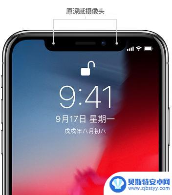 iphone进水面容不能用 iPhone 进水导致面容 ID 失灵可以修复吗