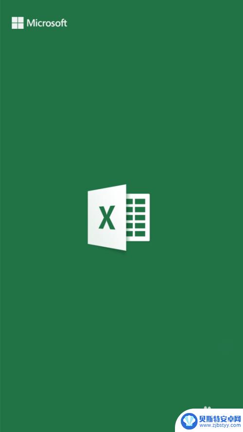 怎么用手机excel iPhone如何处理Excel表格