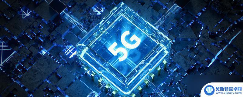 5g手机为什么一直是4g加 为什么我买的5G手机只显示4G网络