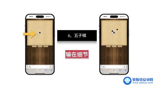 分享12个简单、实用的iOS捷径，让你的iPhone15变成神器！