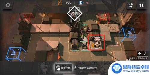 明日方舟1到12 明日方舟1-12怎么打