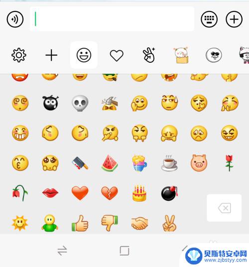 抖音怎么把表情包弄到微信 抖音表情包怎么传到微信聊天