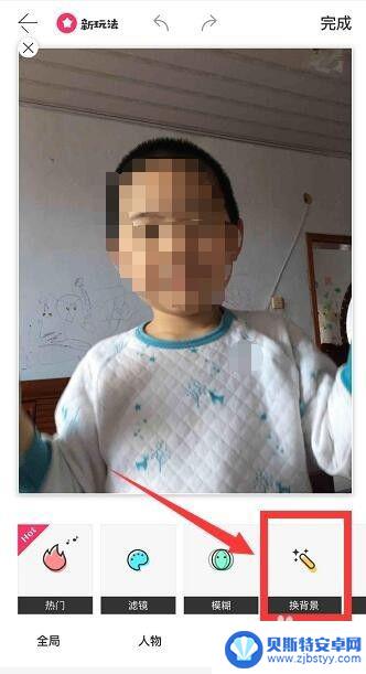 如何自己给手机换背景 手机照片背景素材下载