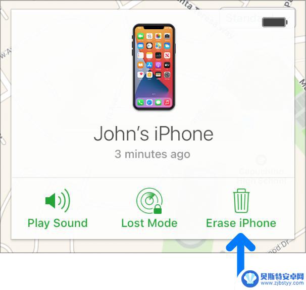 苹果id在另一部手机无法退出 iPhone 被盗怎么远程退出 Apple ID 账户