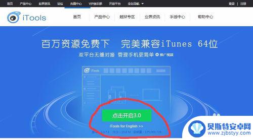 手机如何分类导出图片 iPhone照片按时间自动分类