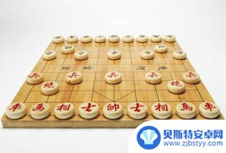 怎么玩,象棋 象棋规则新手入门