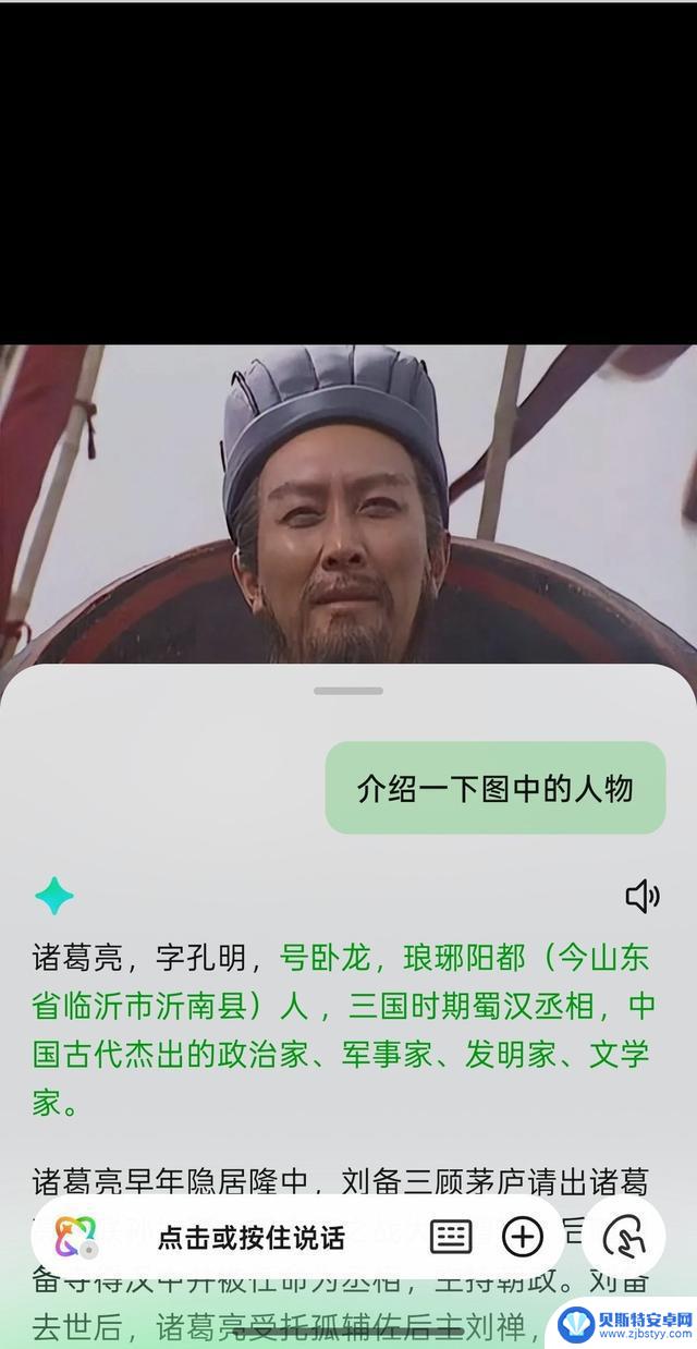 学习和办公场景中,手机真的能增加工作效率吗?