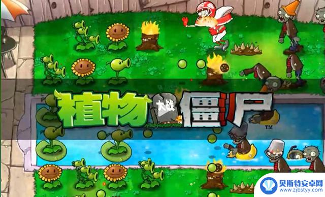 你还记得当年最火的10款经典休闲手游吗？