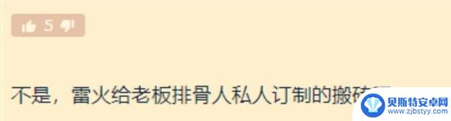 网易雷火定制的魔兽时光怀旧服只能在国服上线？玩家可使用风剑挥向巫妖王