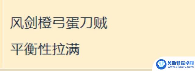 网易雷火定制的魔兽时光怀旧服只能在国服上线？玩家可使用风剑挥向巫妖王