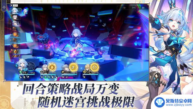 崩坏：星穹铁道新手入门攻略，崩坏：星穹铁道萌新玩法详解