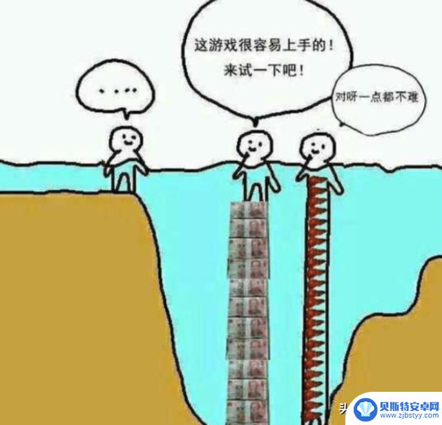 原来我们被骗了！看完这四张图，才发现DNF快凉了，最后一张图太伤心