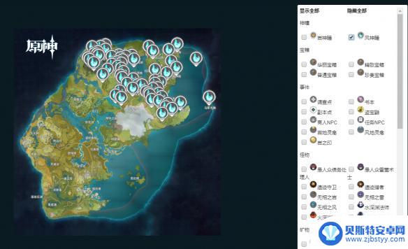 原神手游如何加载地图 《原神手游》地图工具功能介绍