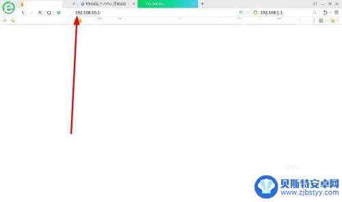 手机上没有自己家的wifi 家中手机无法连接wifi的解决方法