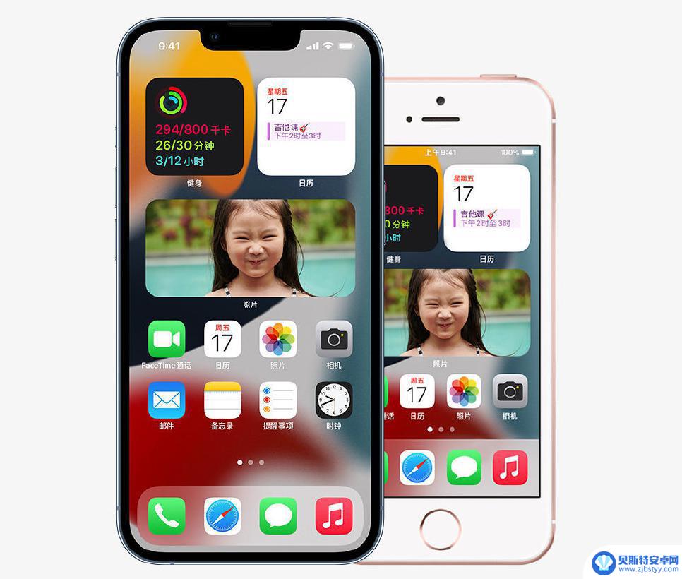 老手机数据怎么导入到苹果13 iPhone 13 如何通过快速开始功能导入旧 iPhone 的数据