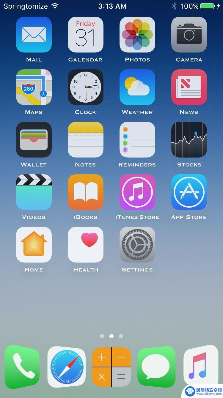 苹果手机图标闪动如何设置 使用工具修改 iPhone 桌面图标、动画和状态栏的步骤