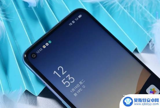 oppoa93有没有nfc功能 oppo a93是否支持NFC功能