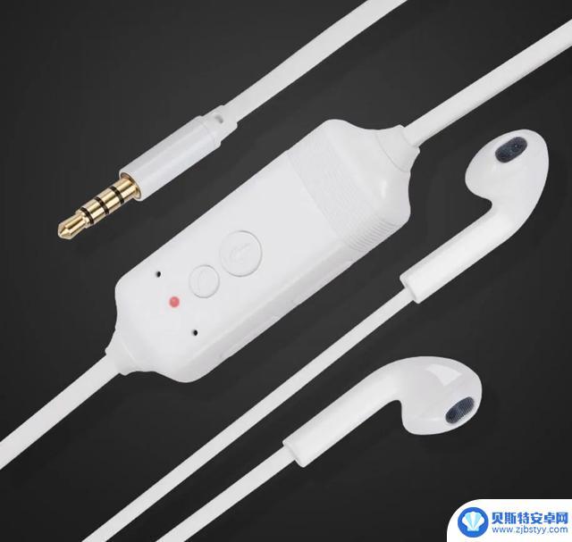 iphone手机电话录音怎么设置 iPhone通话录音的步骤和操作方法