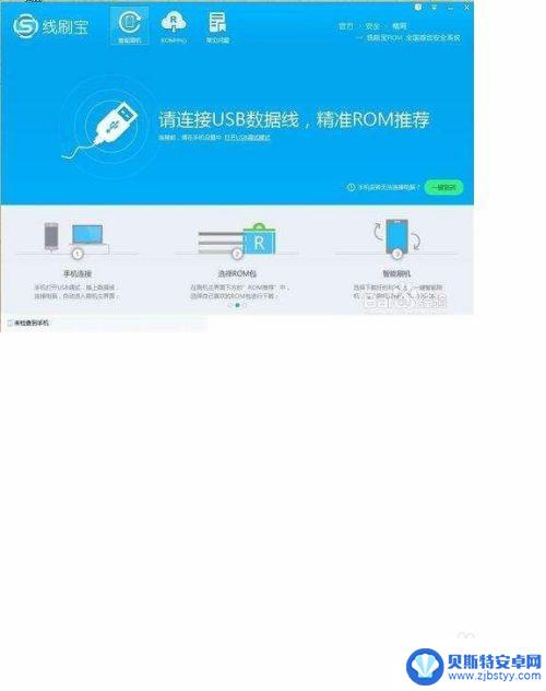 小米手机怎么看手机类型 如何查找小米手机的型号