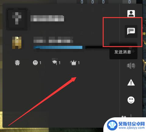 steam怎么向非好友发送消息 Steam如何给非好友发送消息