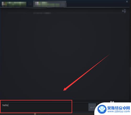 steam怎么向非好友发送消息 Steam如何给非好友发送消息