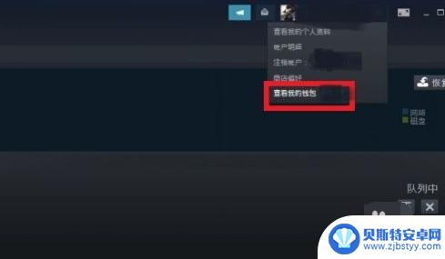 steam充值50元 steam怎么充值30以下的游戏代金券