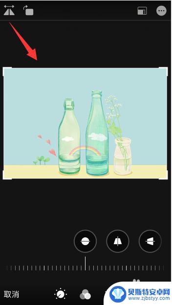 苹果手机镜面翻转照片怎么做 iphone怎么把照片水平翻转