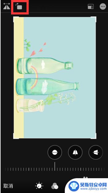 苹果手机镜面翻转照片怎么做 iphone怎么把照片水平翻转