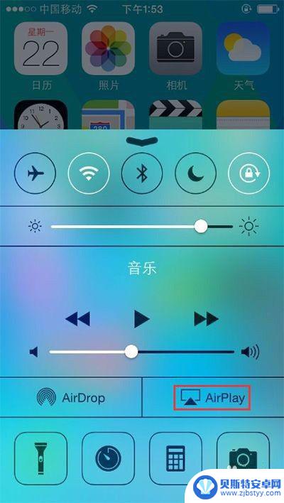 苹果手机跟电视投屏 iPhone手机怎么实现无线投屏到电视