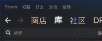 steam怎么买火星求生 火星求生游戏购买指南