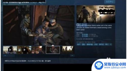 steam 锁 steam账号自我锁定解锁方法