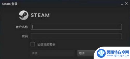 steam 锁 steam账号自我锁定解锁方法