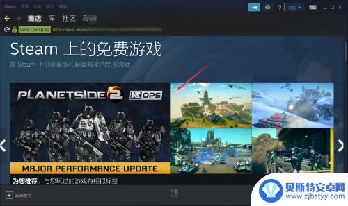 新电脑如何登录steam 新电脑上steam账号怎么验证登陆